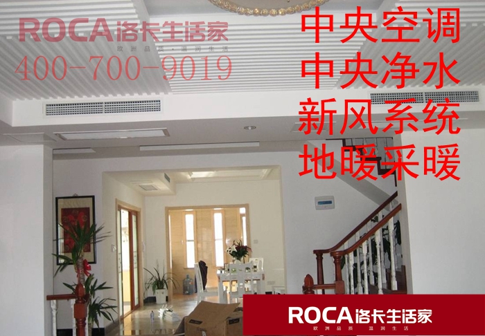 \南京進(jìn)口暖氣片壁掛爐 明裝暖氣片 中央凈水