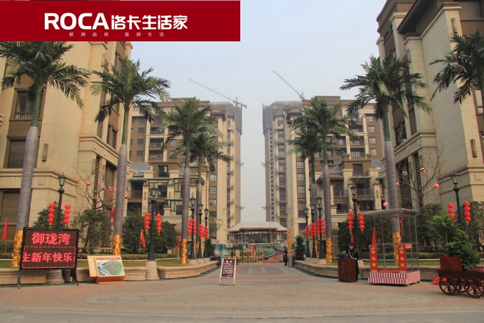 南京洛卡地暖 鎮(zhèn)江地暖采暖 暖氣片采暖丹陽地暖