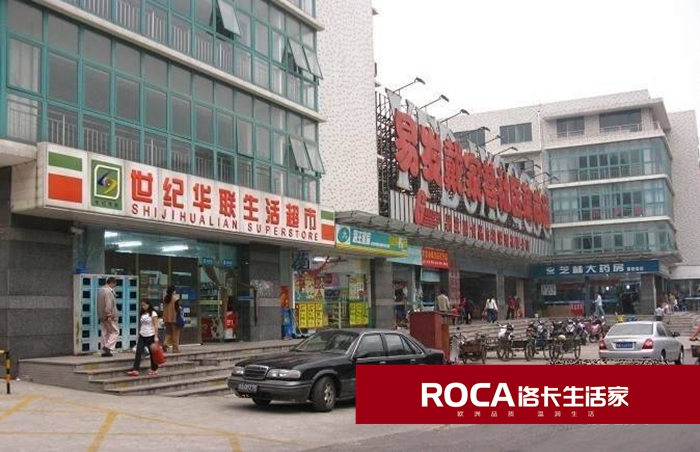 南京地暖 暖氣片 中央空調 中央凈水 明裝暖氣片