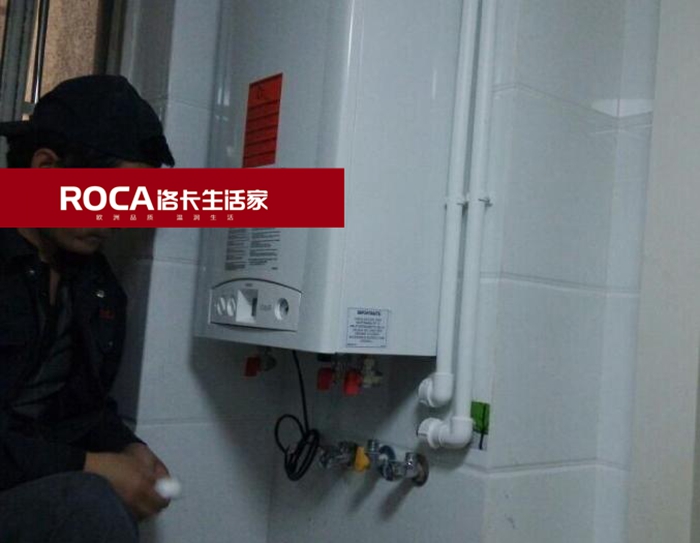 南京地暖 暖氣片 中央空調 中央凈水 明裝暖氣片