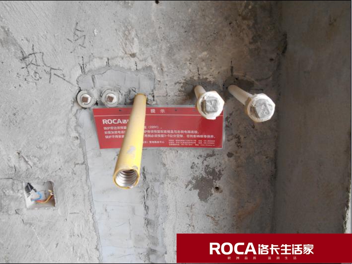 南京地暖 暖氣片 中央空調(diào) 中央凈水 明裝暖氣片