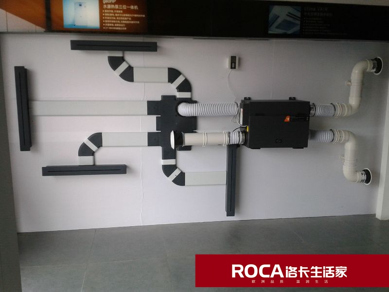 南京地暖 暖氣片 中央空調(diào) 中央凈水 明裝暖氣片 新風(fēng)系統(tǒng)